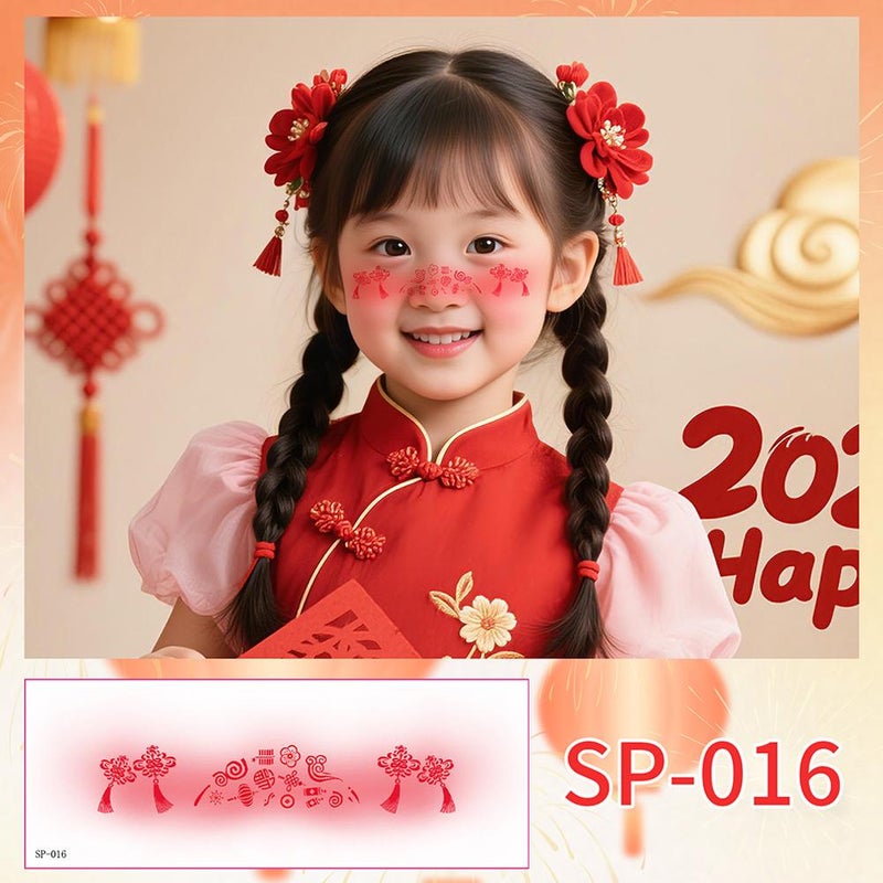 2026 New Year and Spring Festival Adult and Children's Stage Party New Year Makeup Face Stickers Holiday Activities Disposable Tattoo Stickers